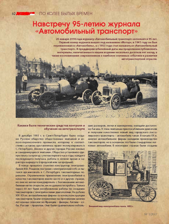 gallery/страницы из test 7