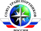 gallery/soyuz_trans1